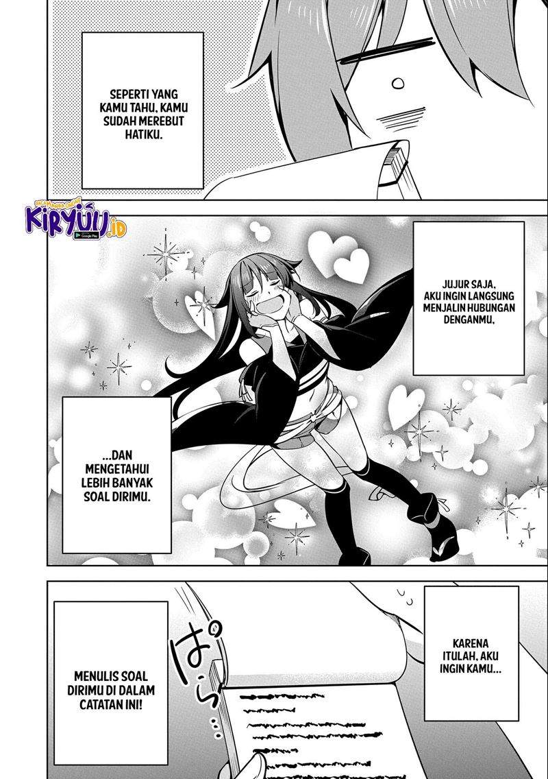 Panel 17