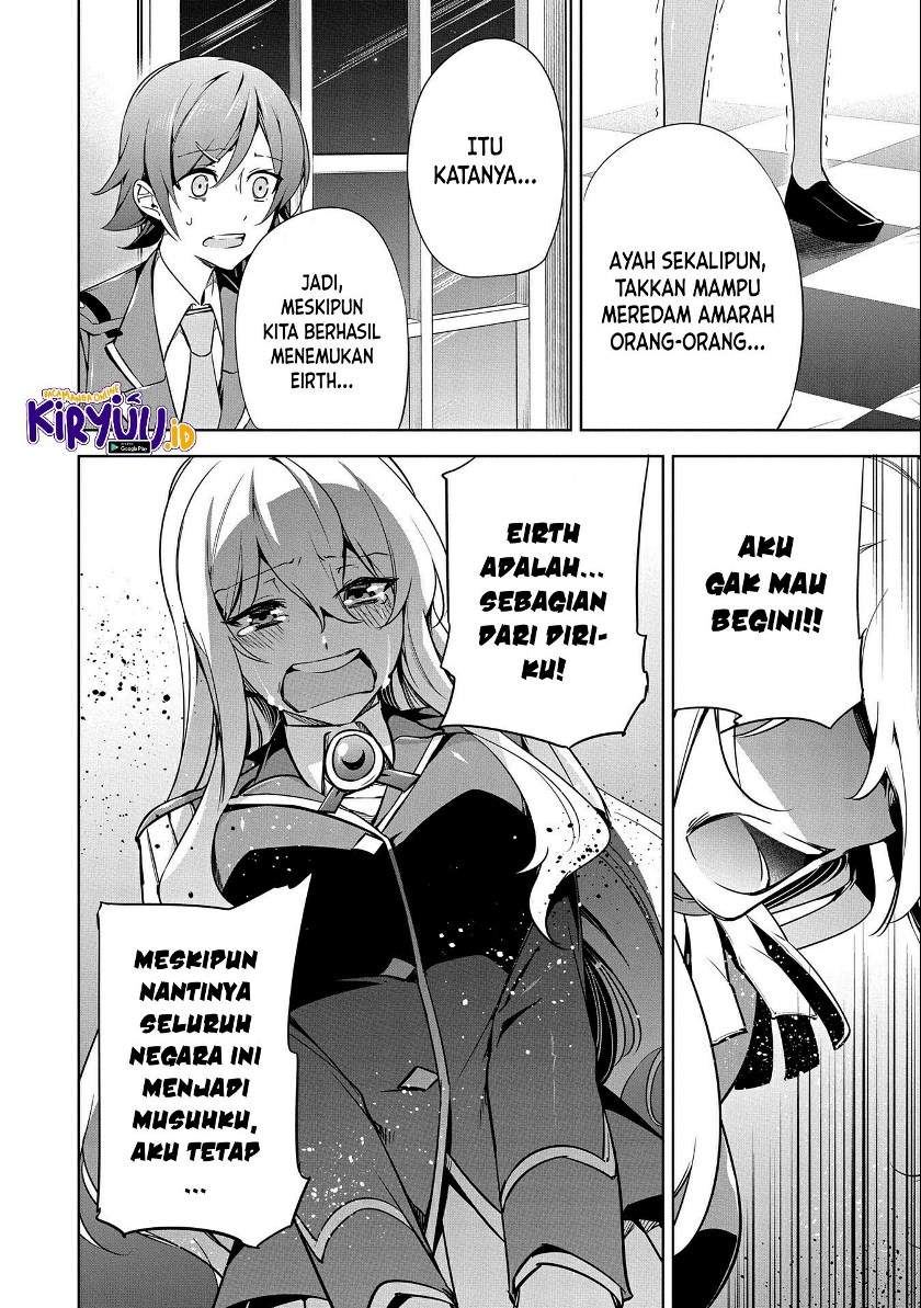 Panel 17