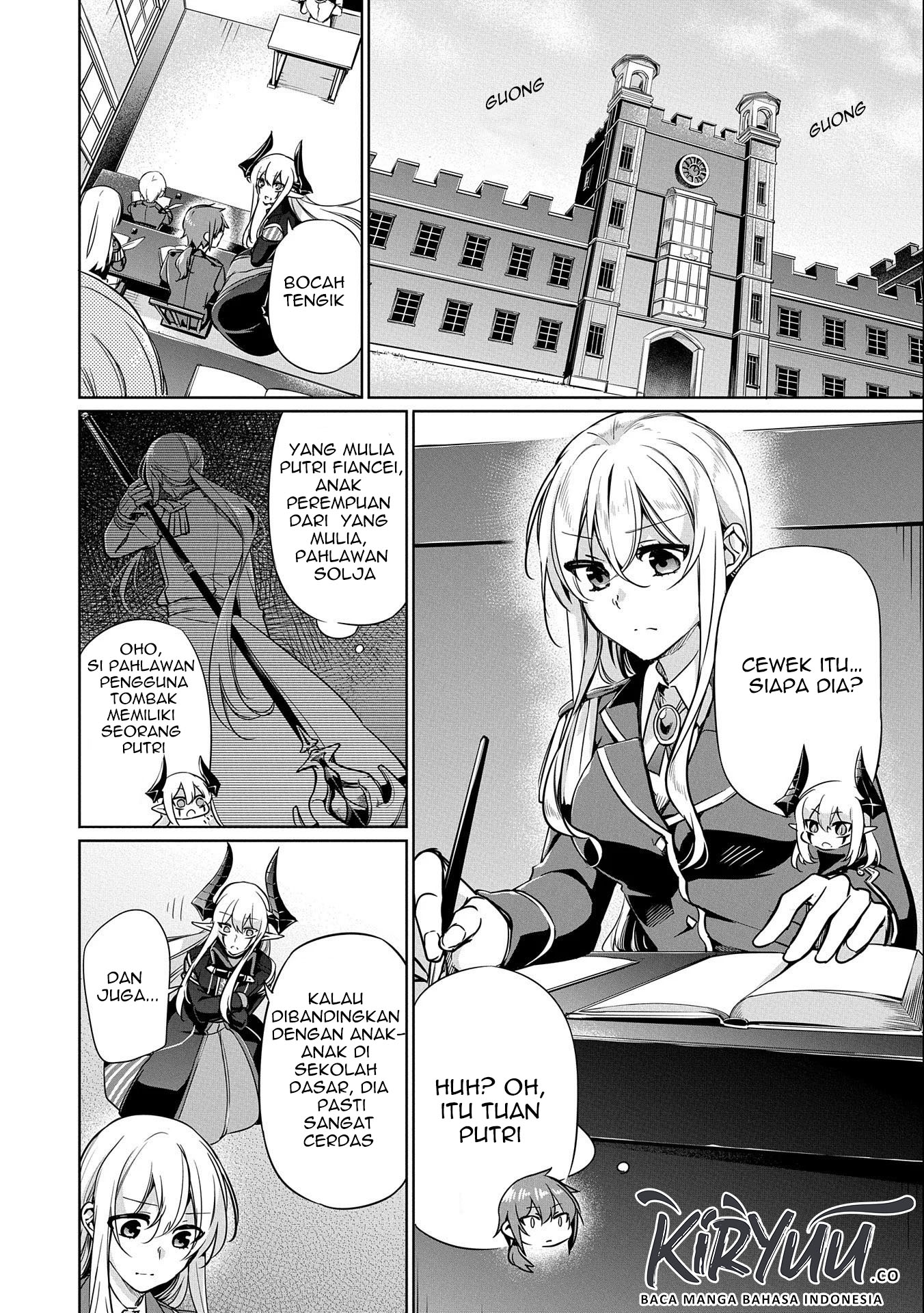 Panel 21