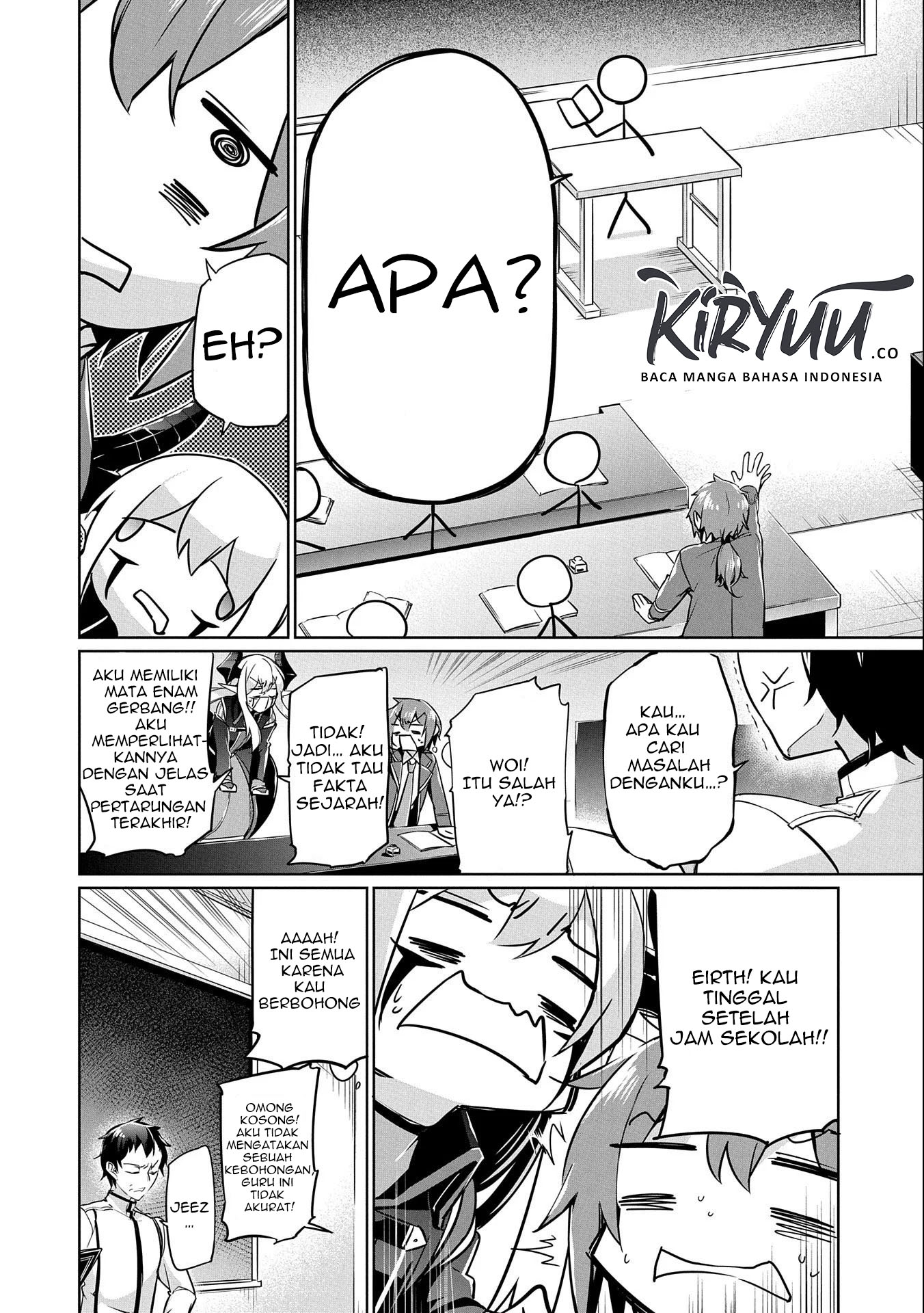 Panel 25