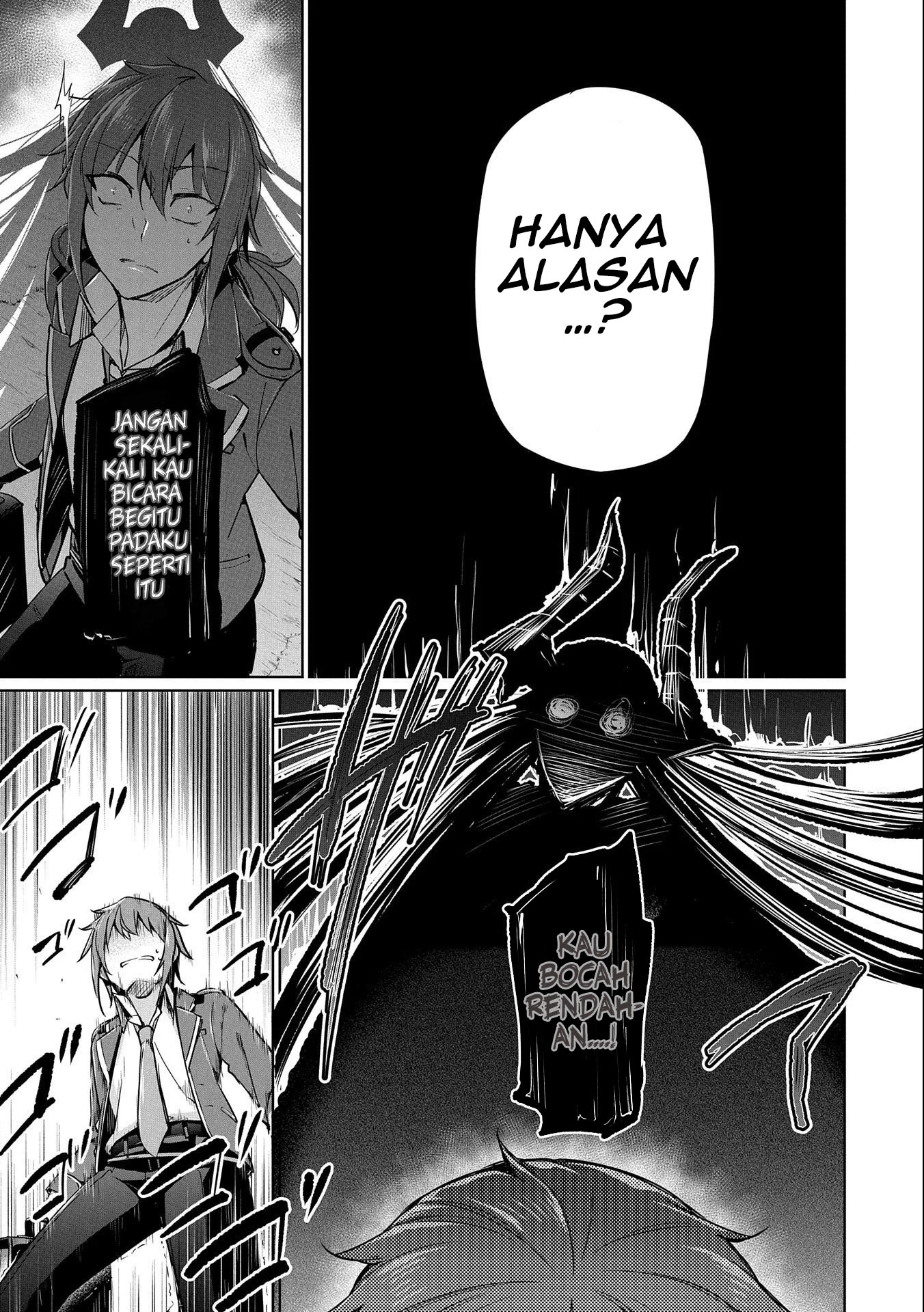 Panel 32