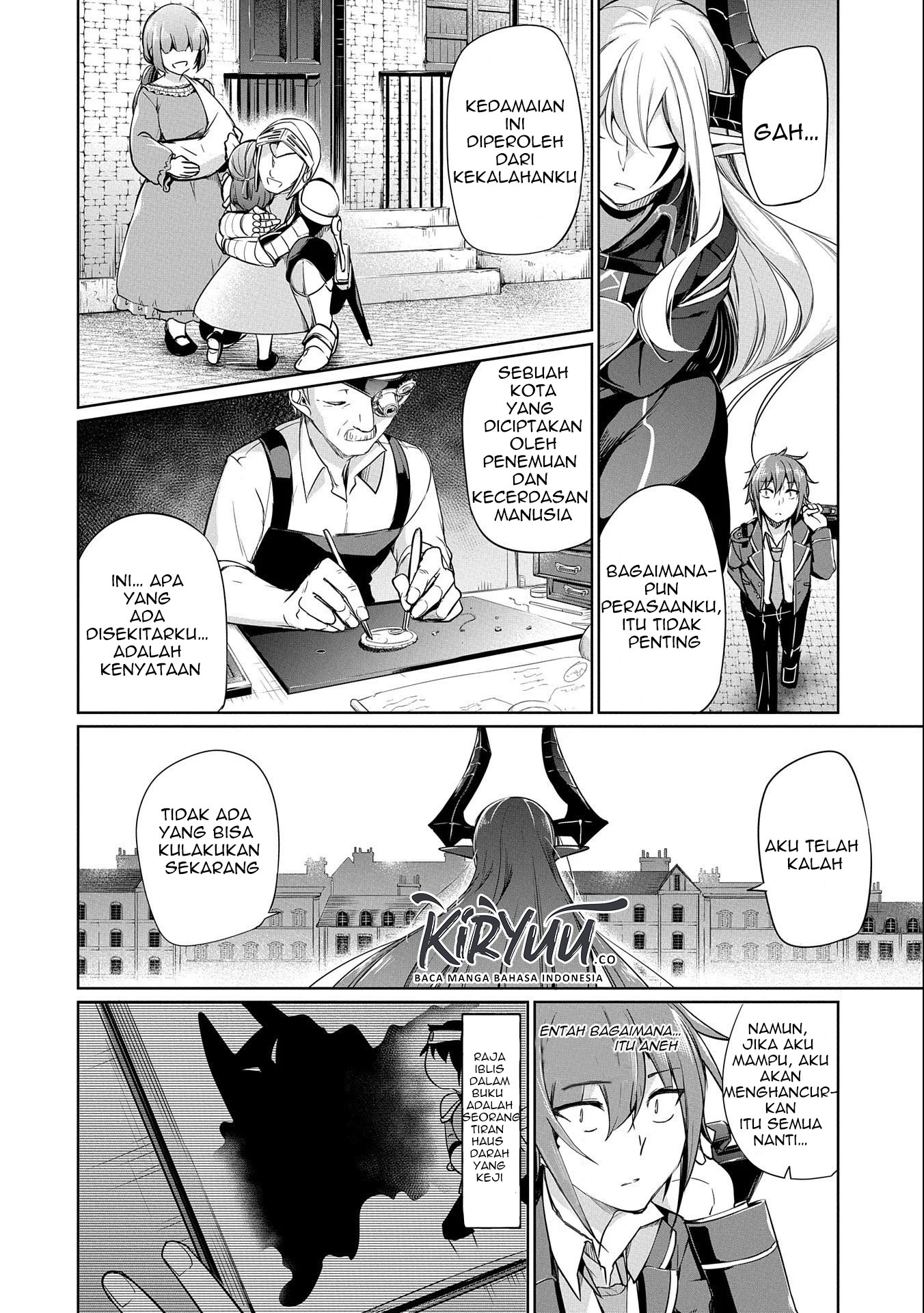 Panel 14