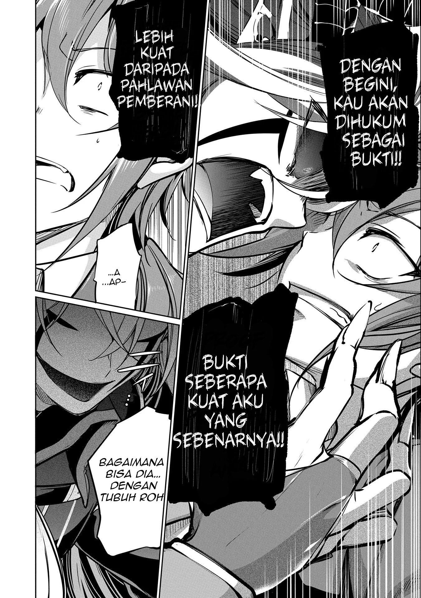 Panel 35