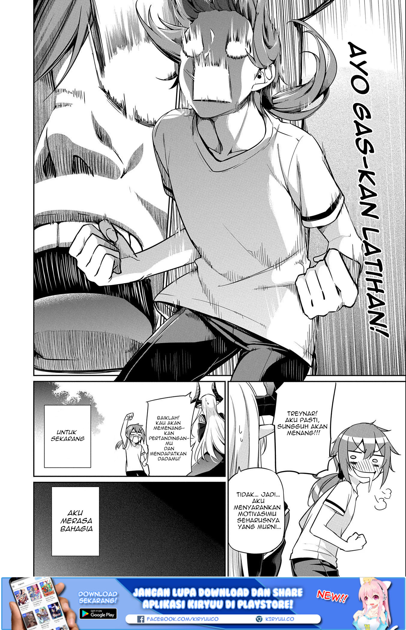 Panel 32