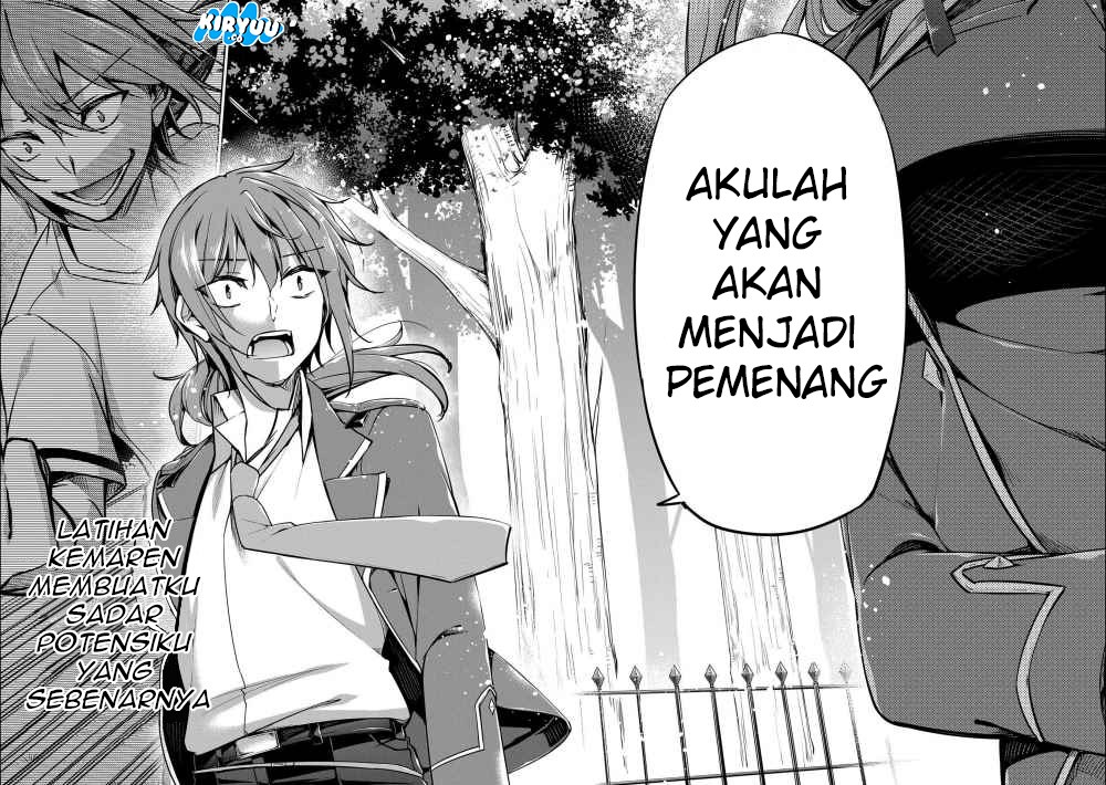 Panel 29