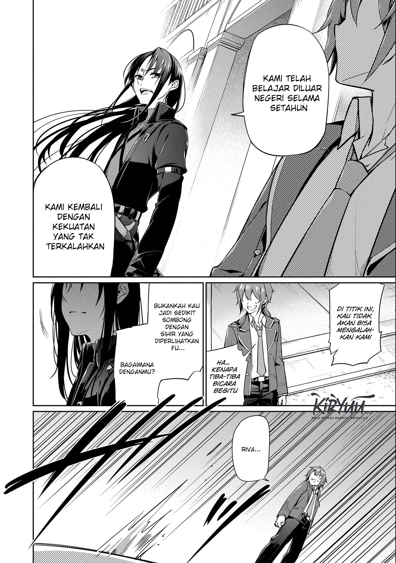 Panel 17