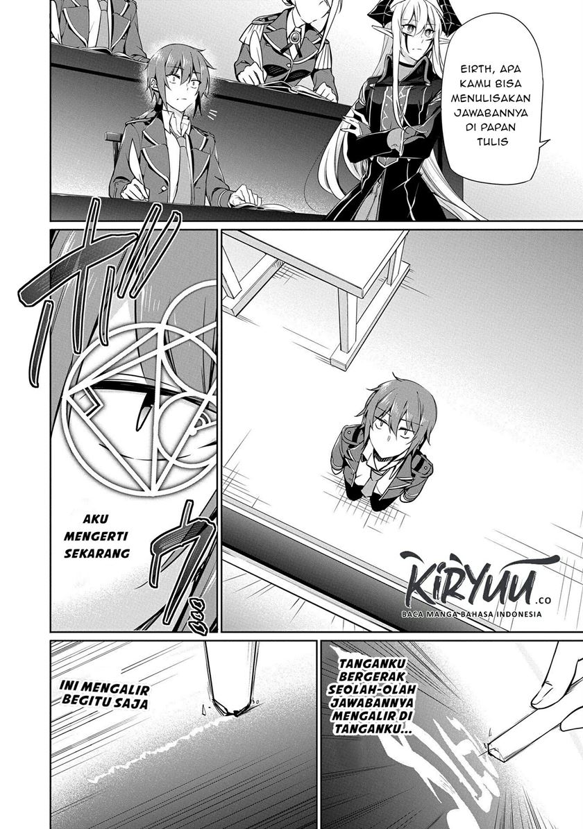 Panel 7