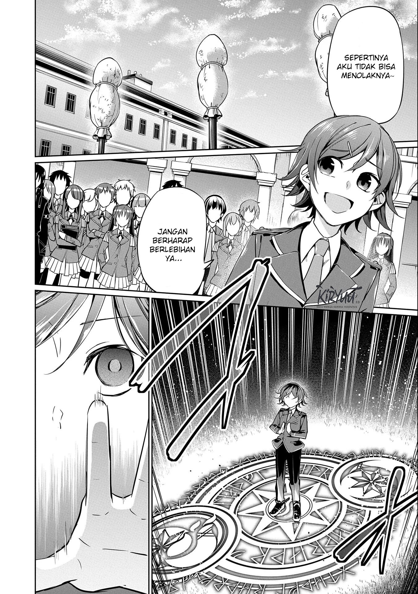 Panel 12