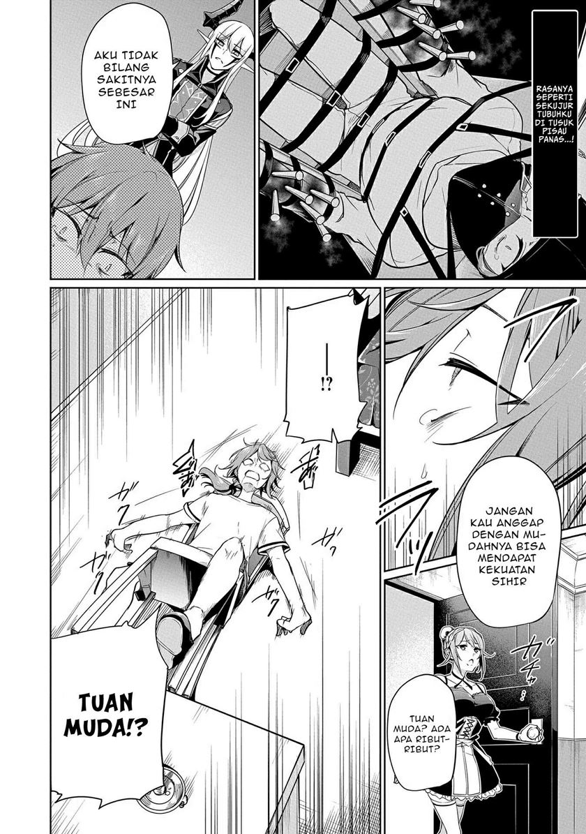 Panel 17