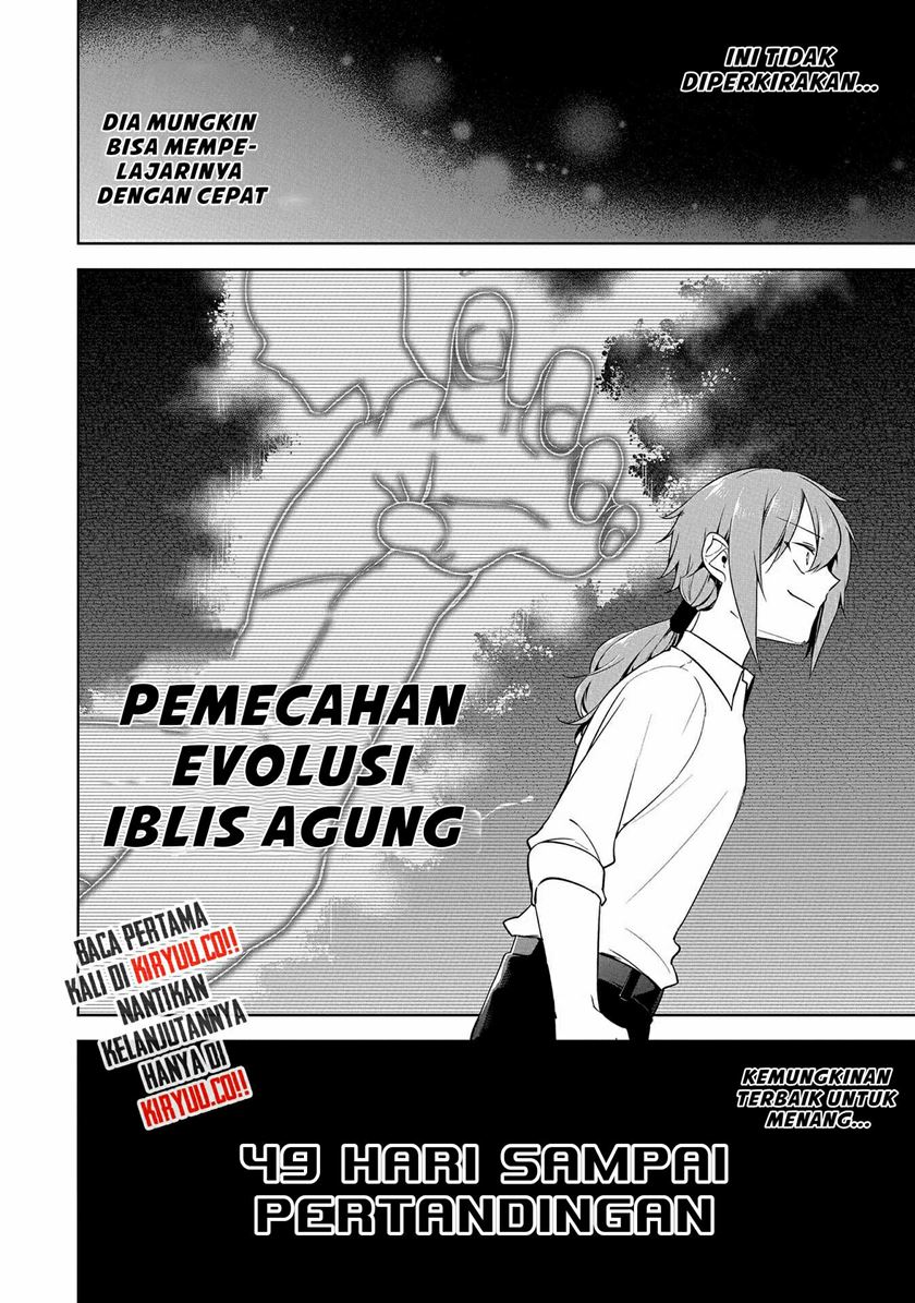 Panel 34