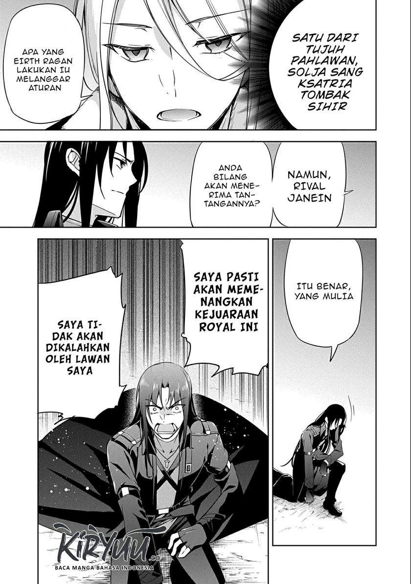 Panel 36
