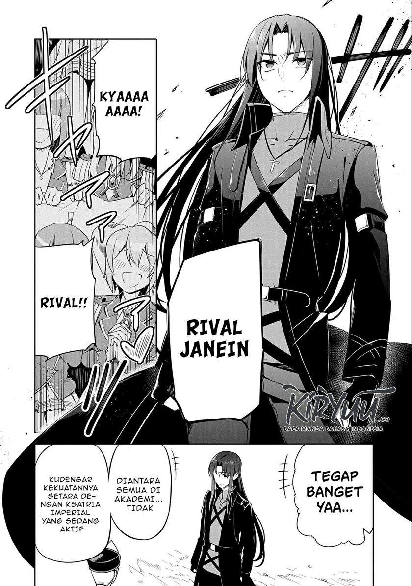 Panel 26