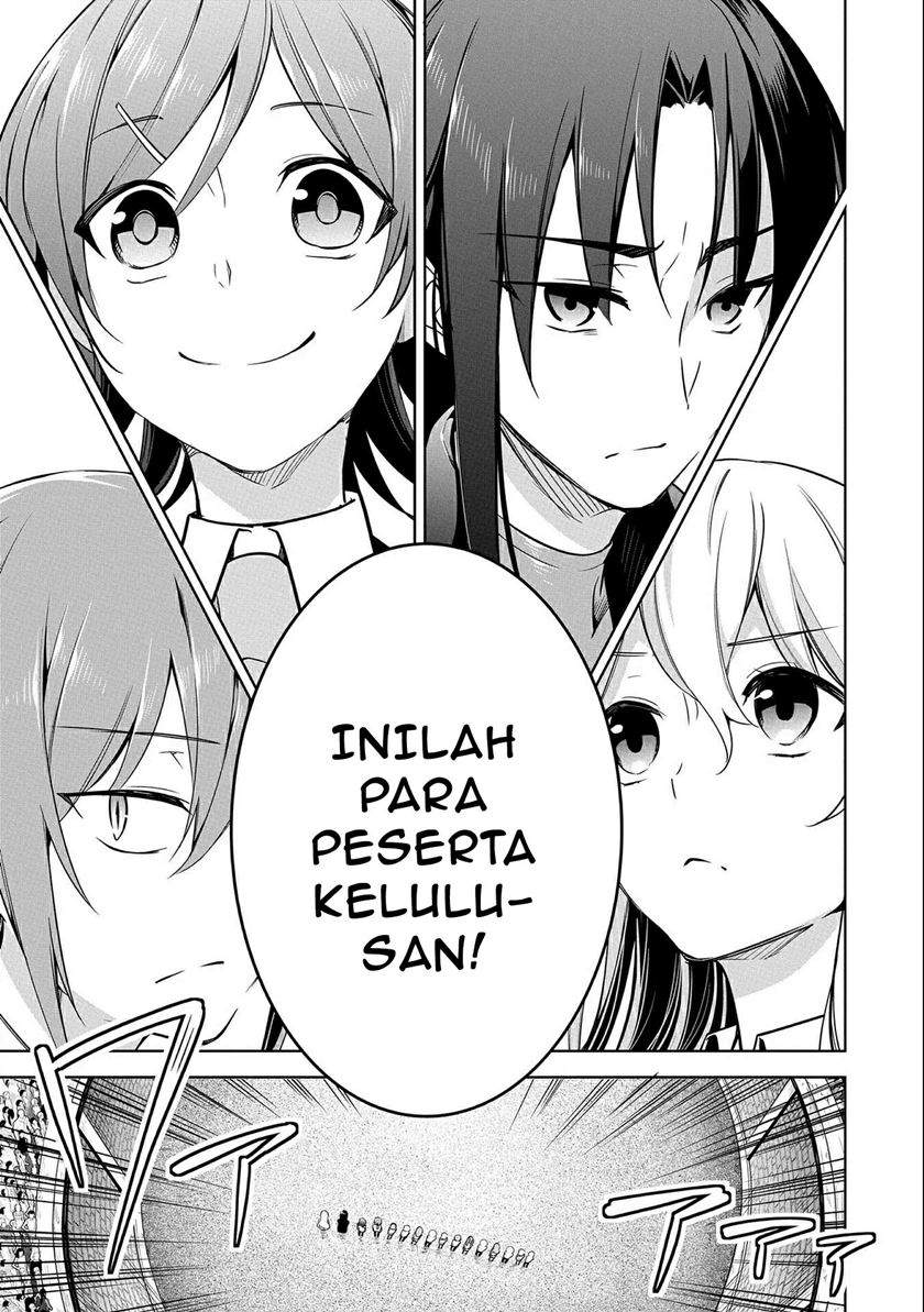 Panel 23