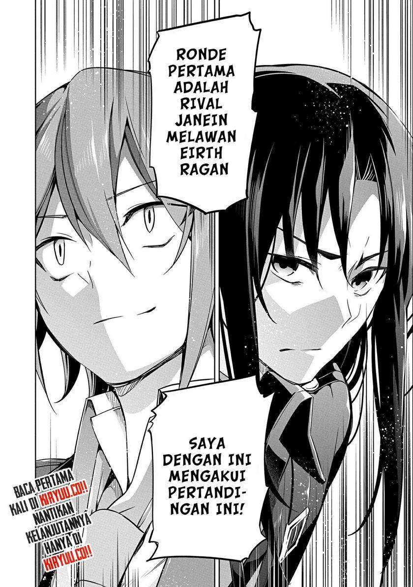 Panel 39