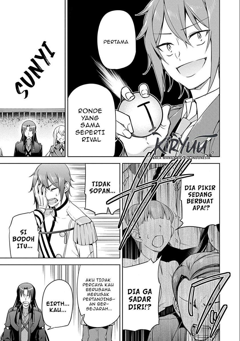 Panel 32