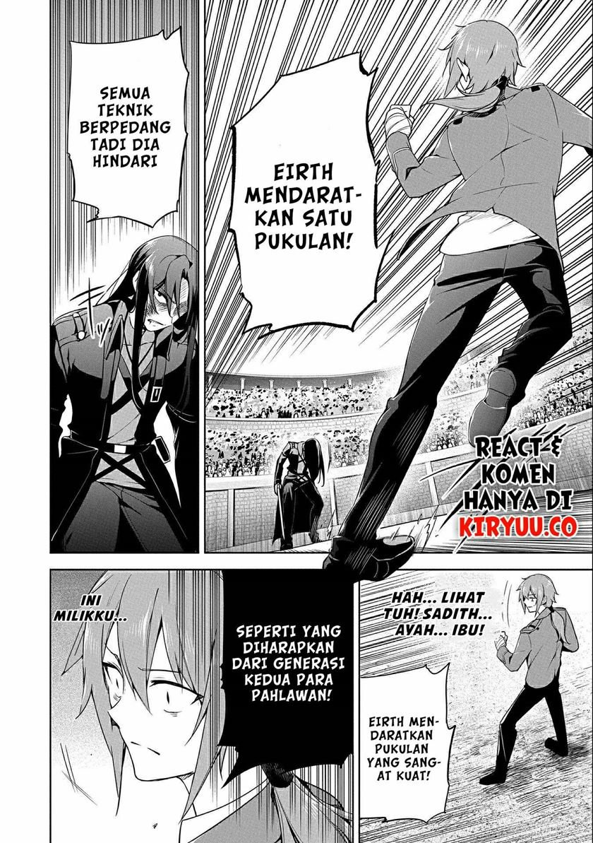 Panel 17