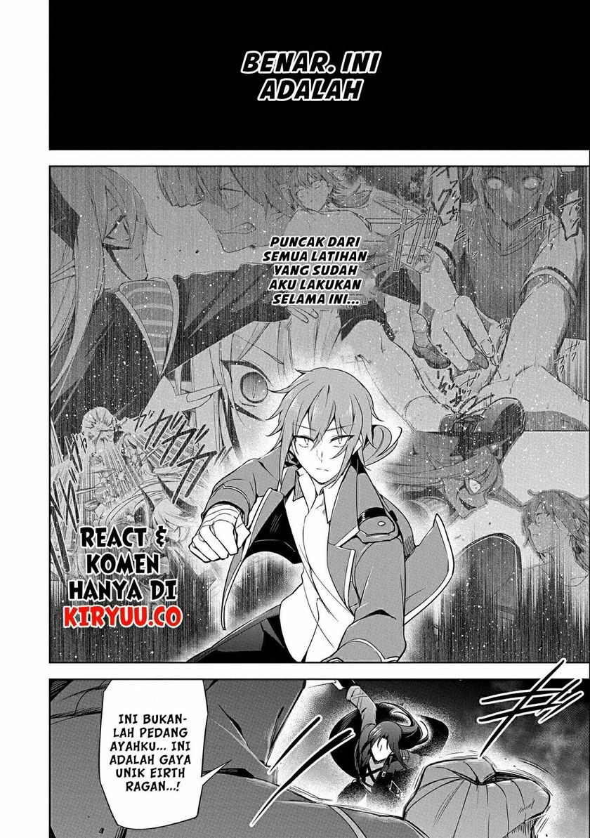 Panel 15