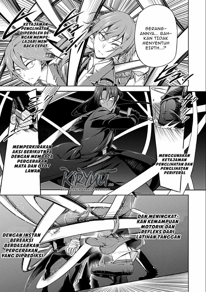 Panel 14