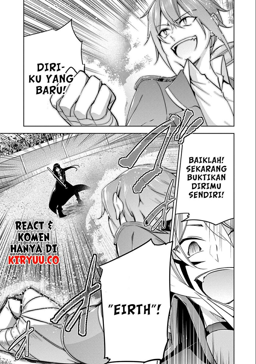 Panel 33