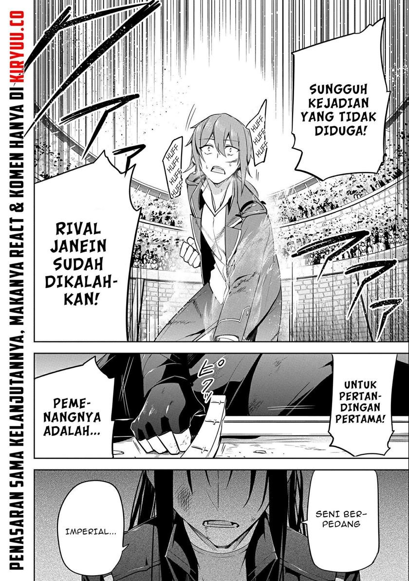 Panel 38