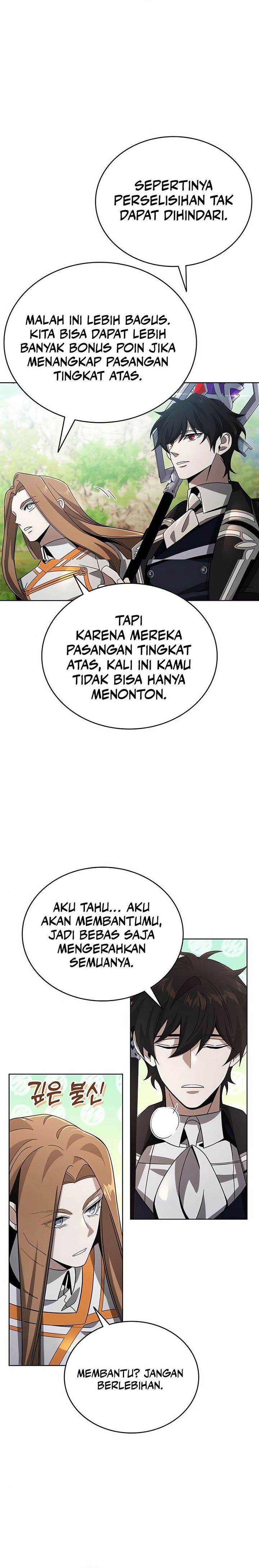 Panel 47