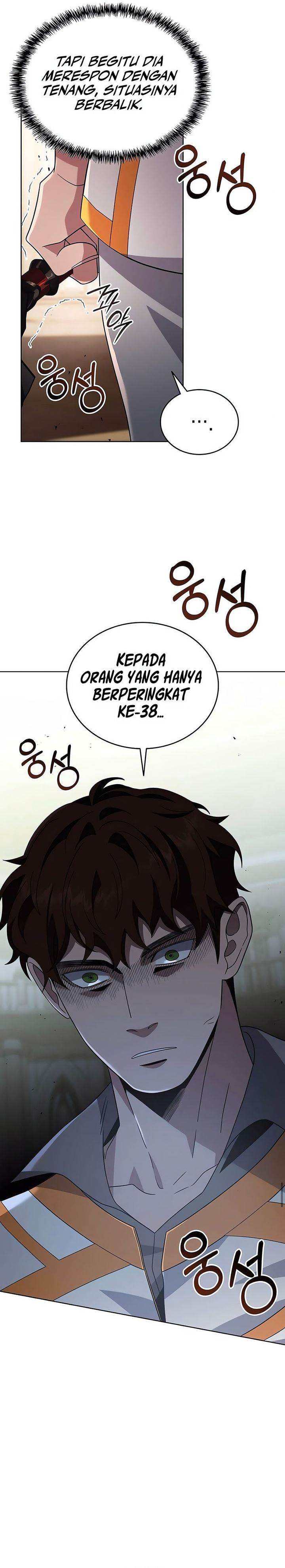Panel 11