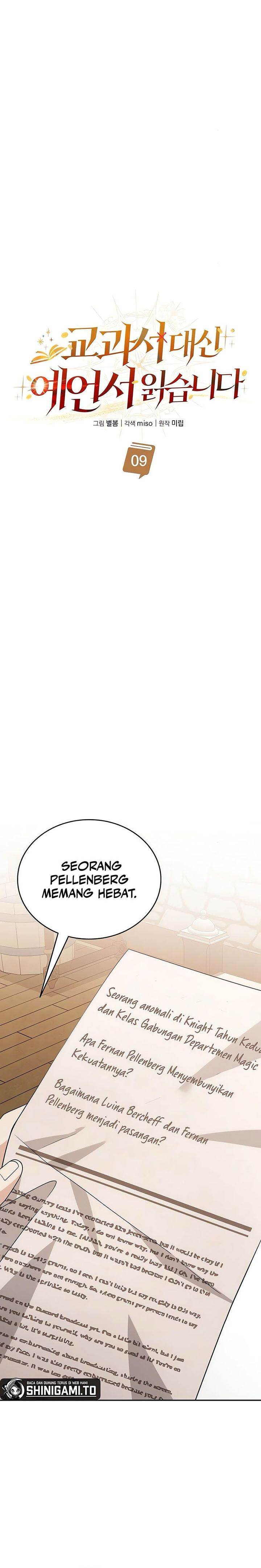 Panel 11