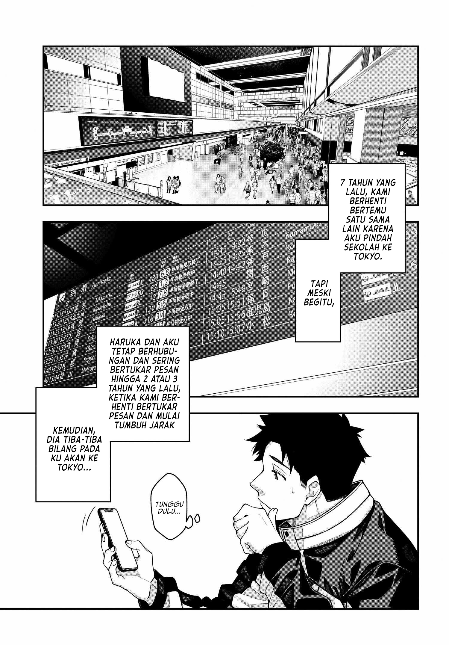 Panel 12