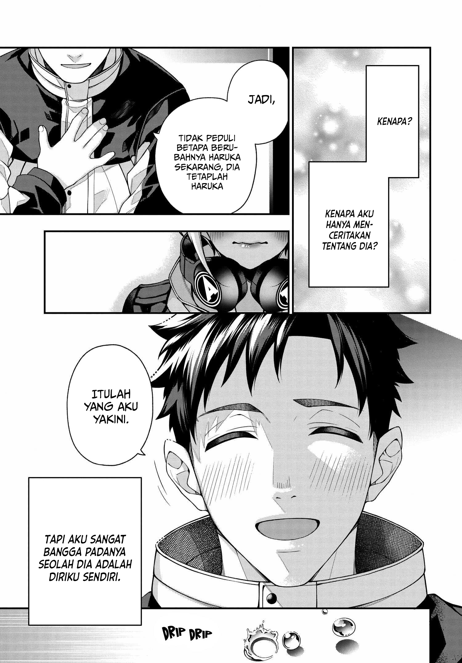 Panel 42