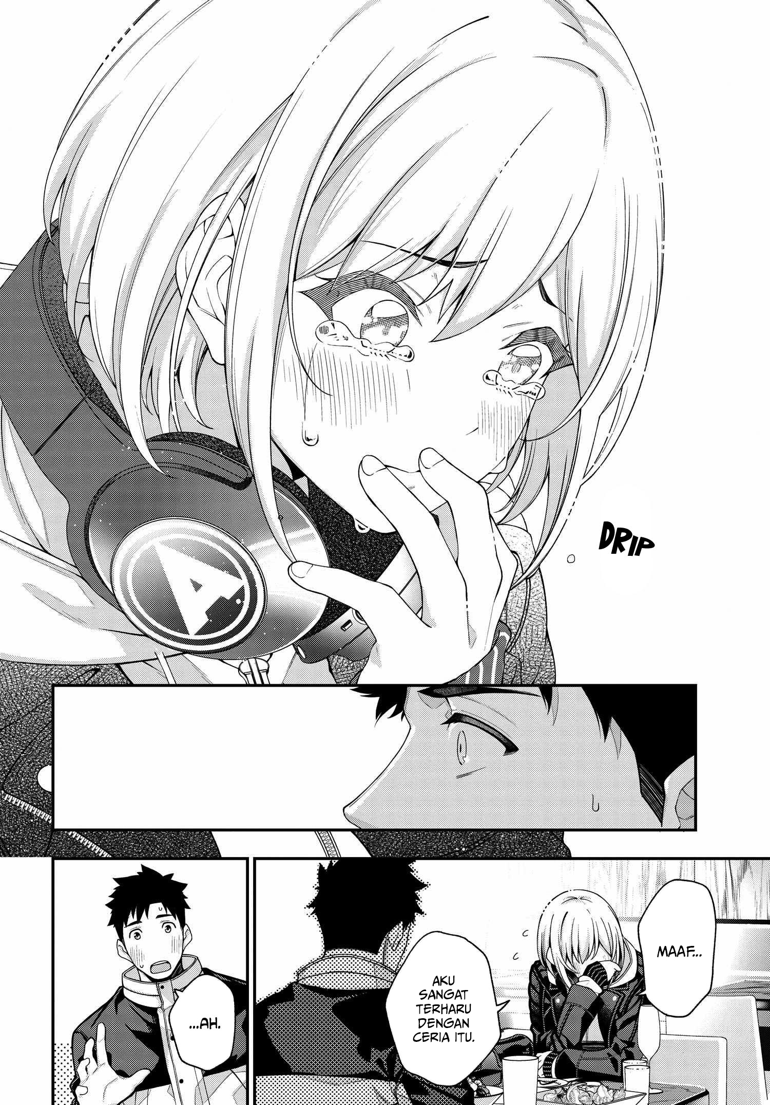 Panel 43