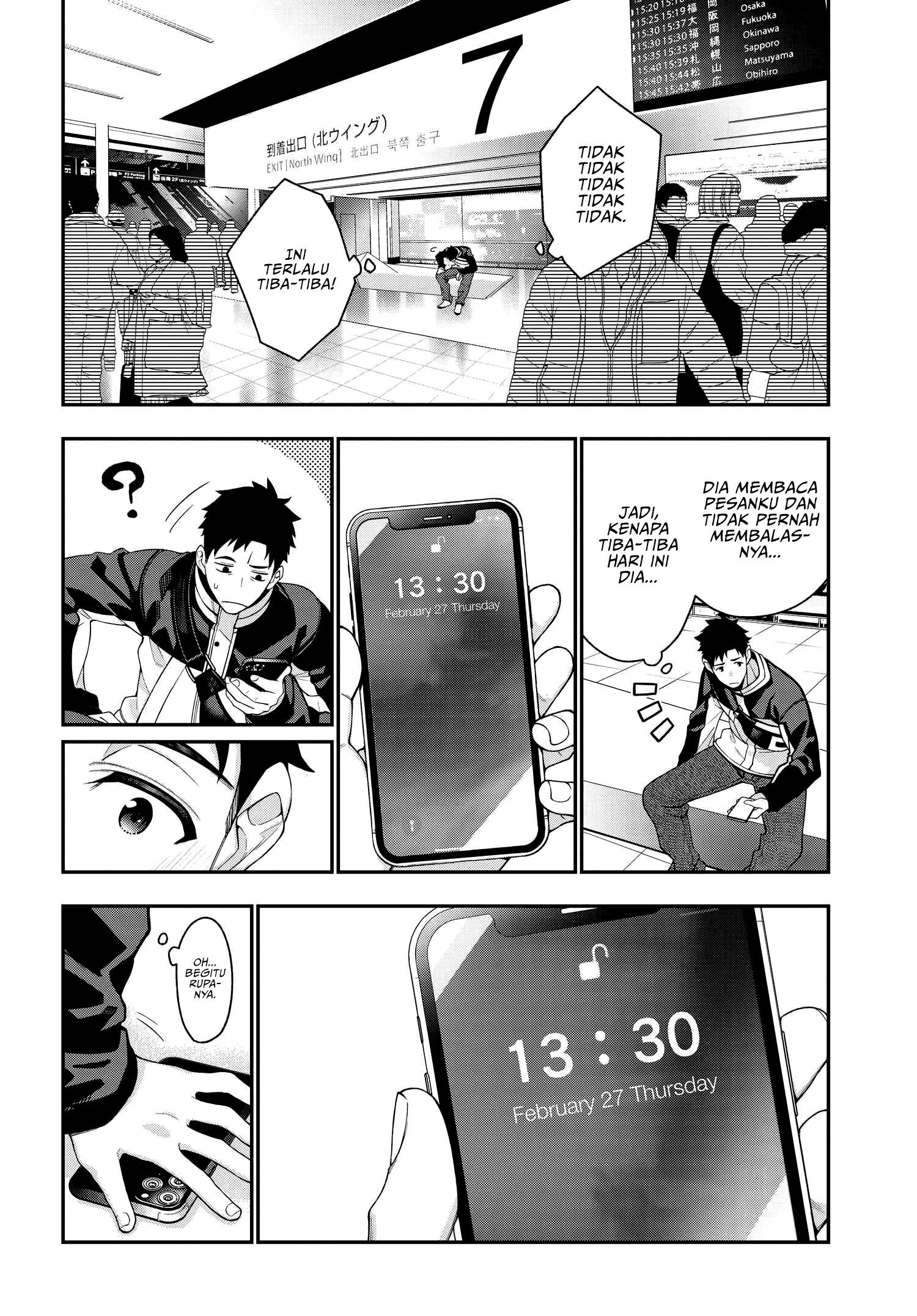 Panel 13
