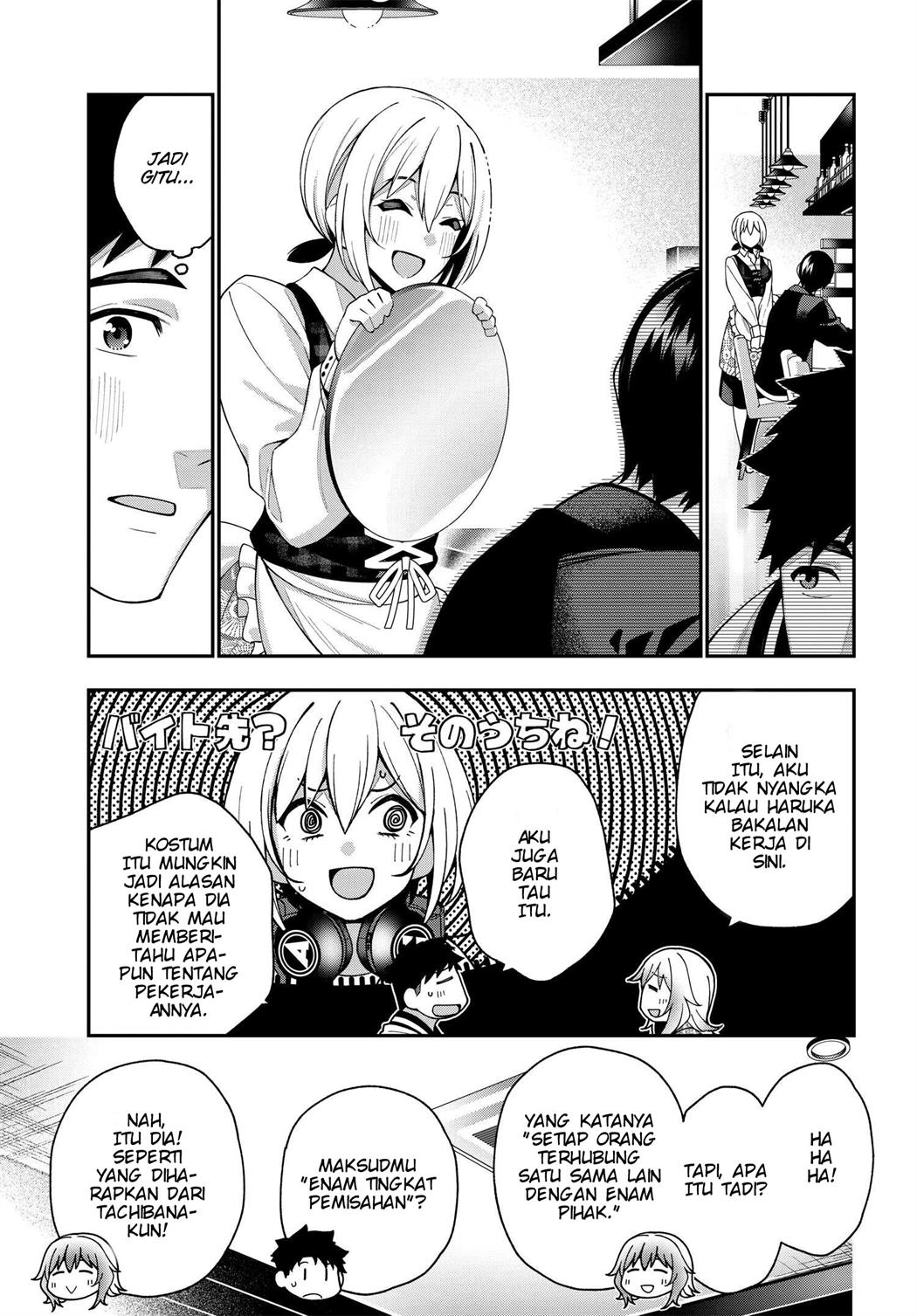Panel 5