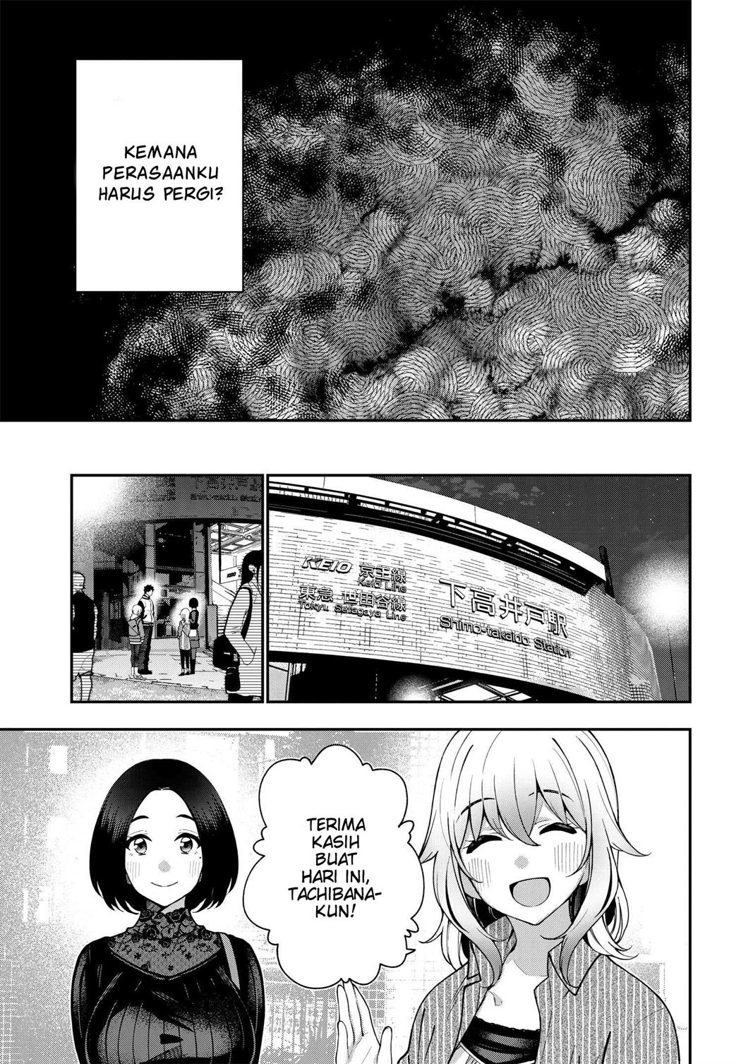 Panel 13
