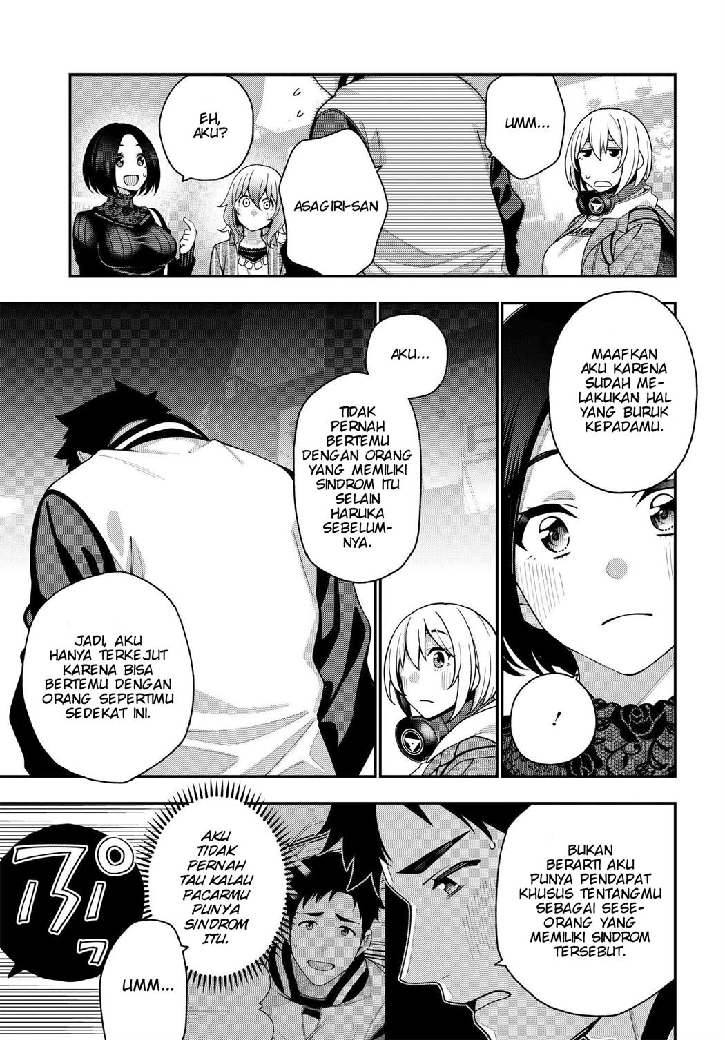 Panel 15
