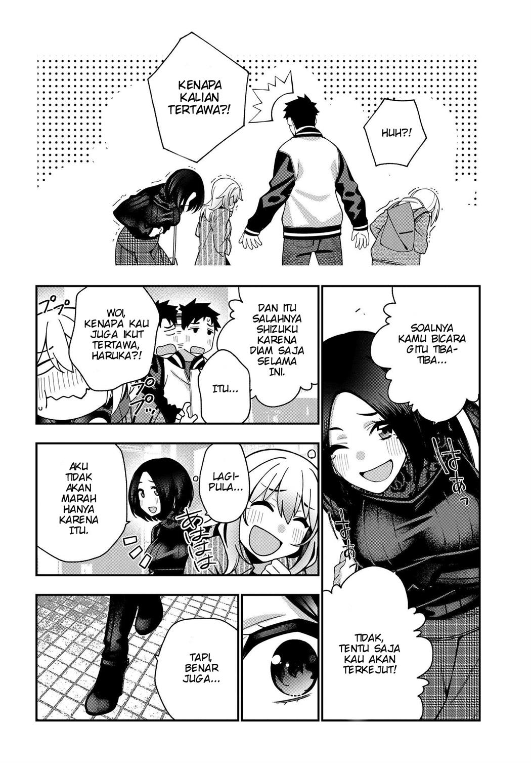 Panel 16
