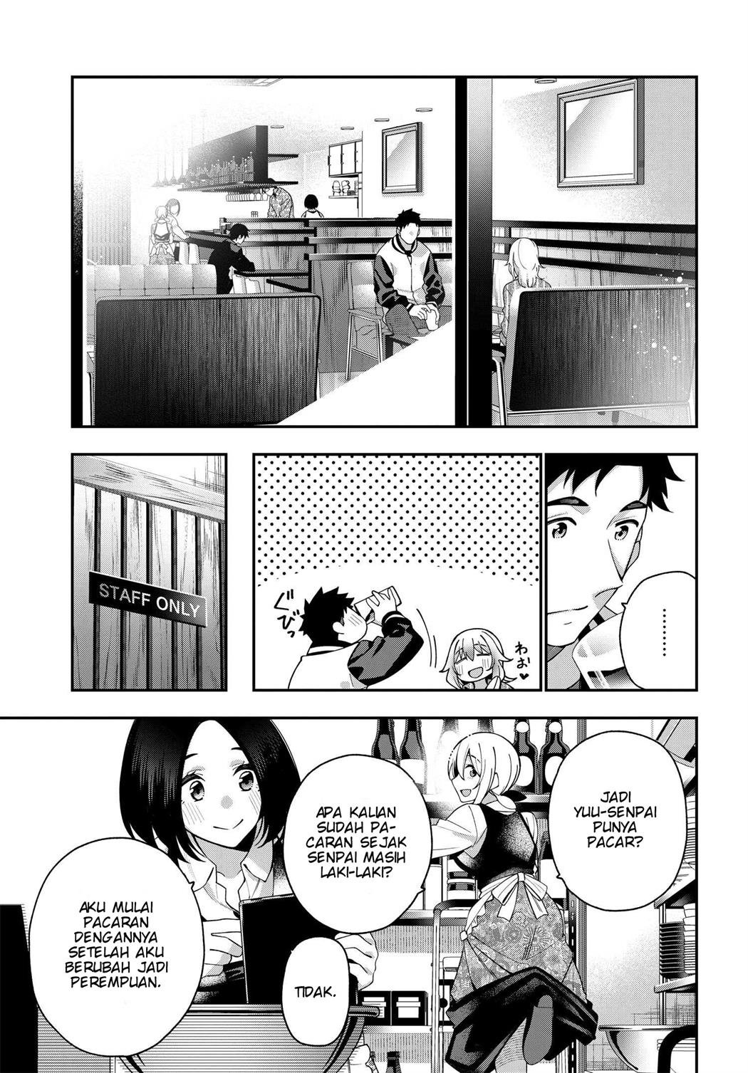 Panel 7