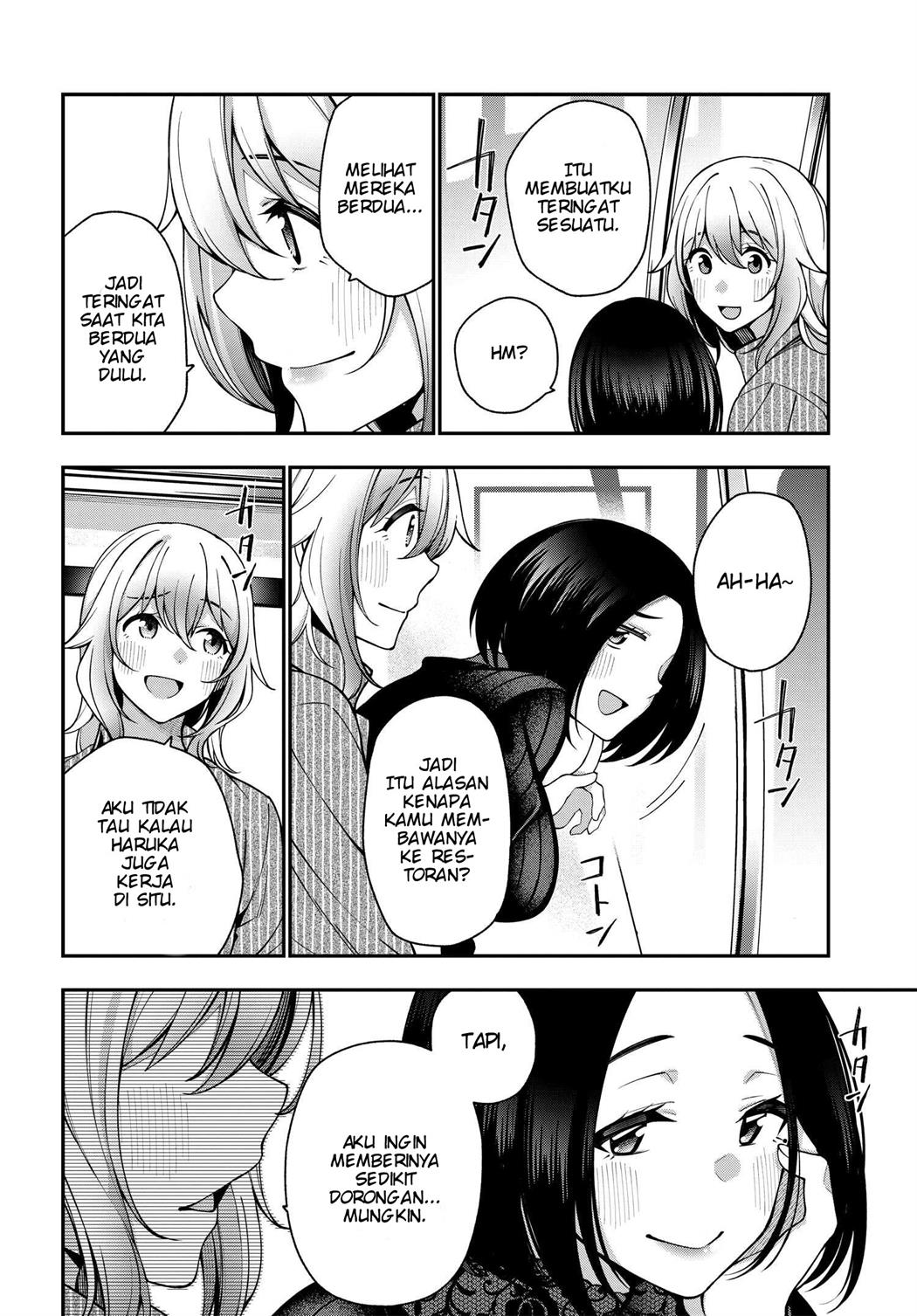 Panel 23