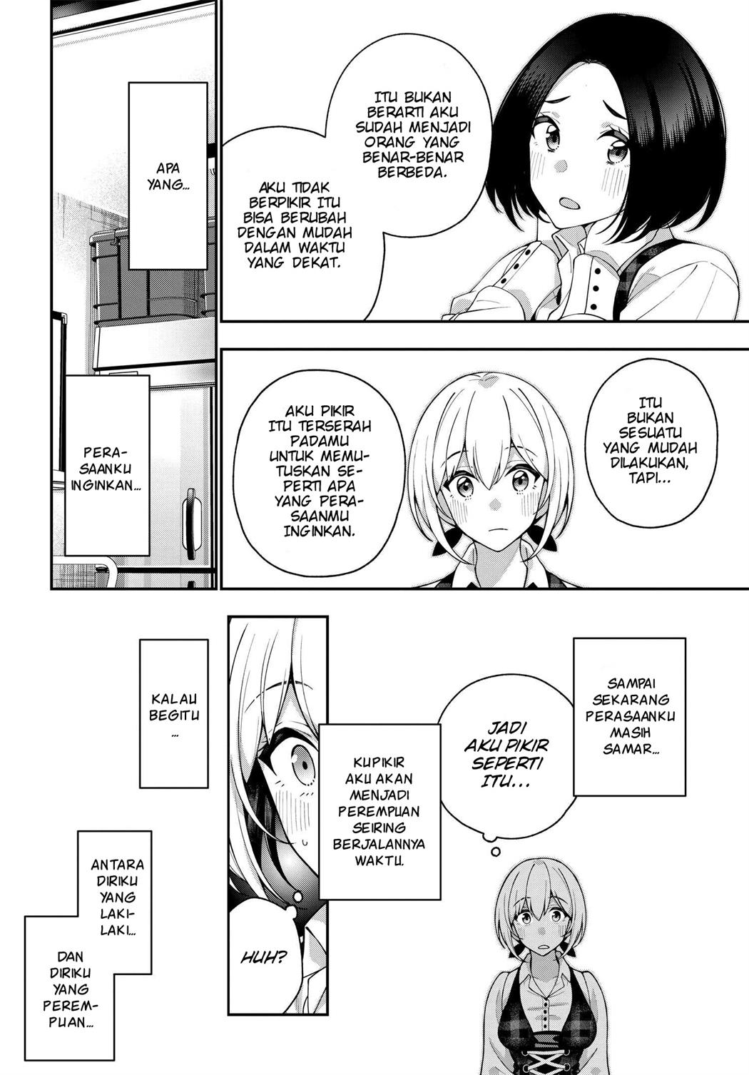 Panel 12