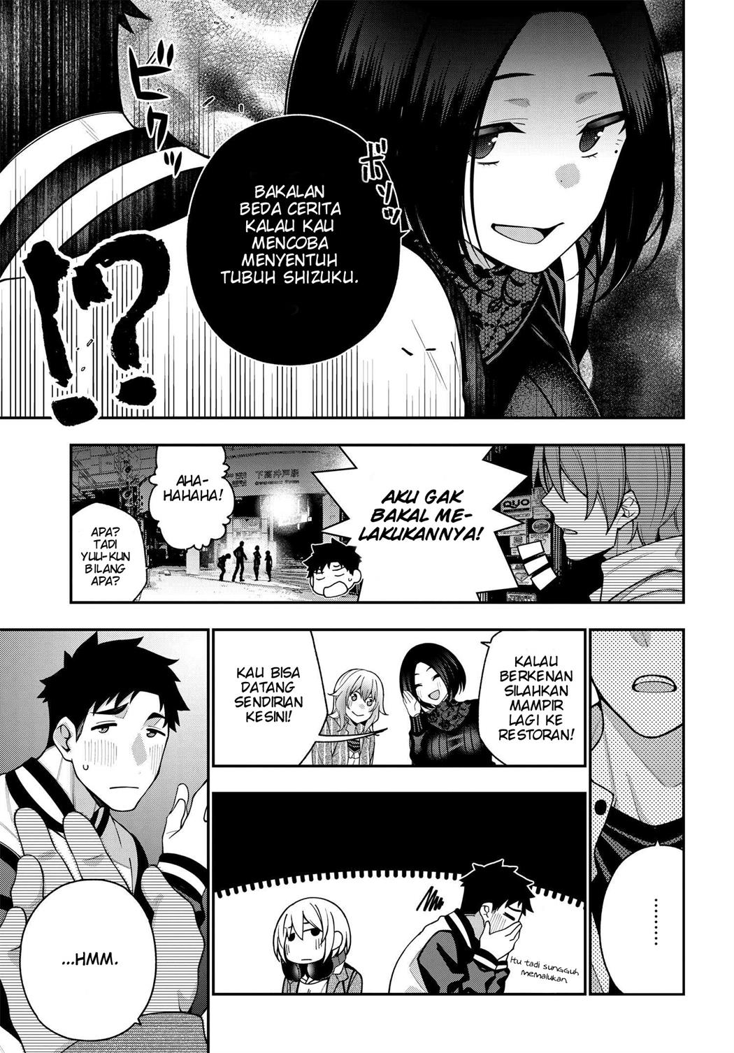 Panel 17