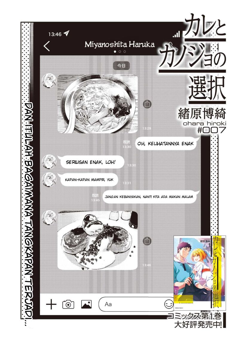 Panel 4