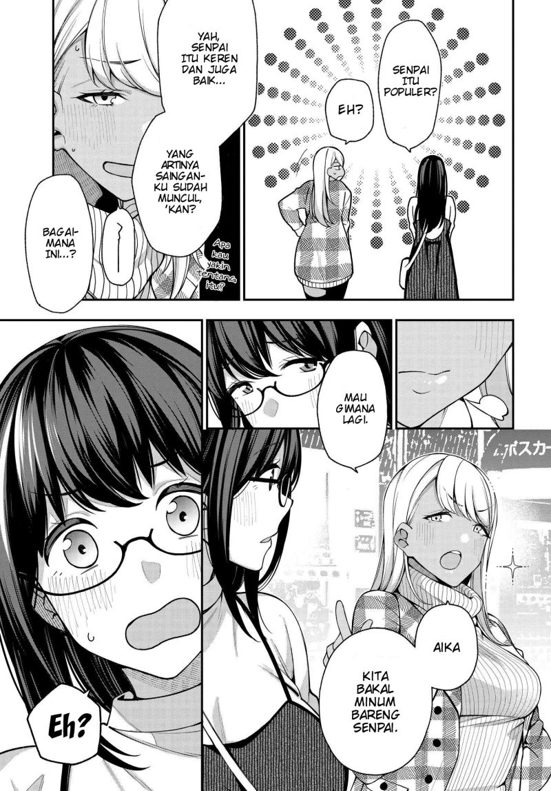 Panel 17