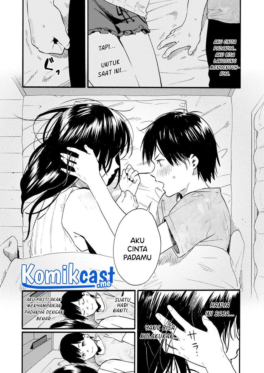 Panel 17
