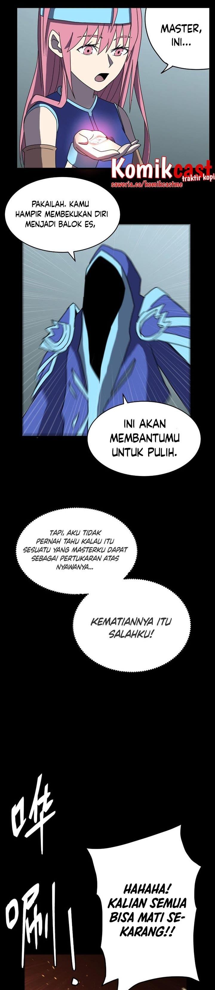 Panel 17