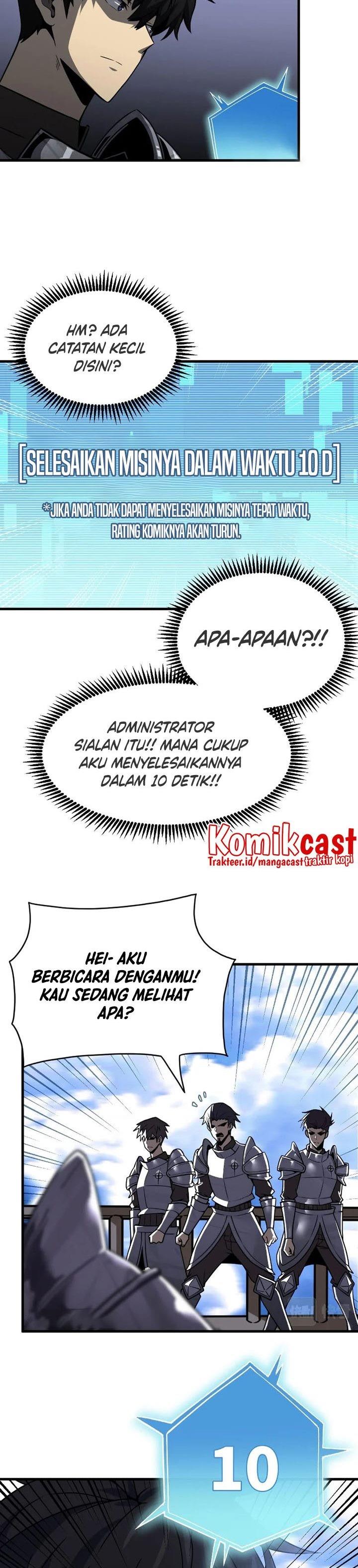 Panel 17