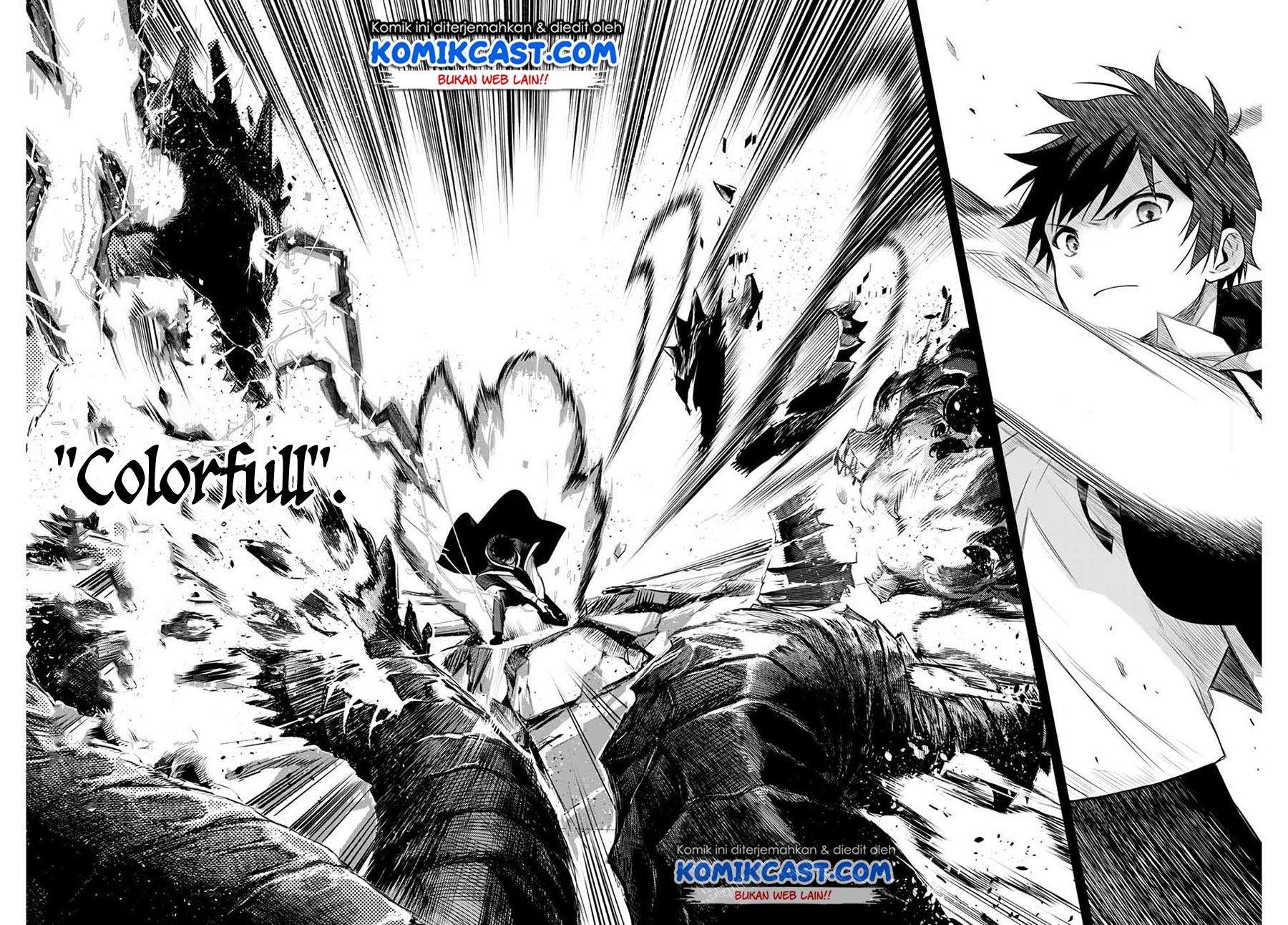 Panel 32