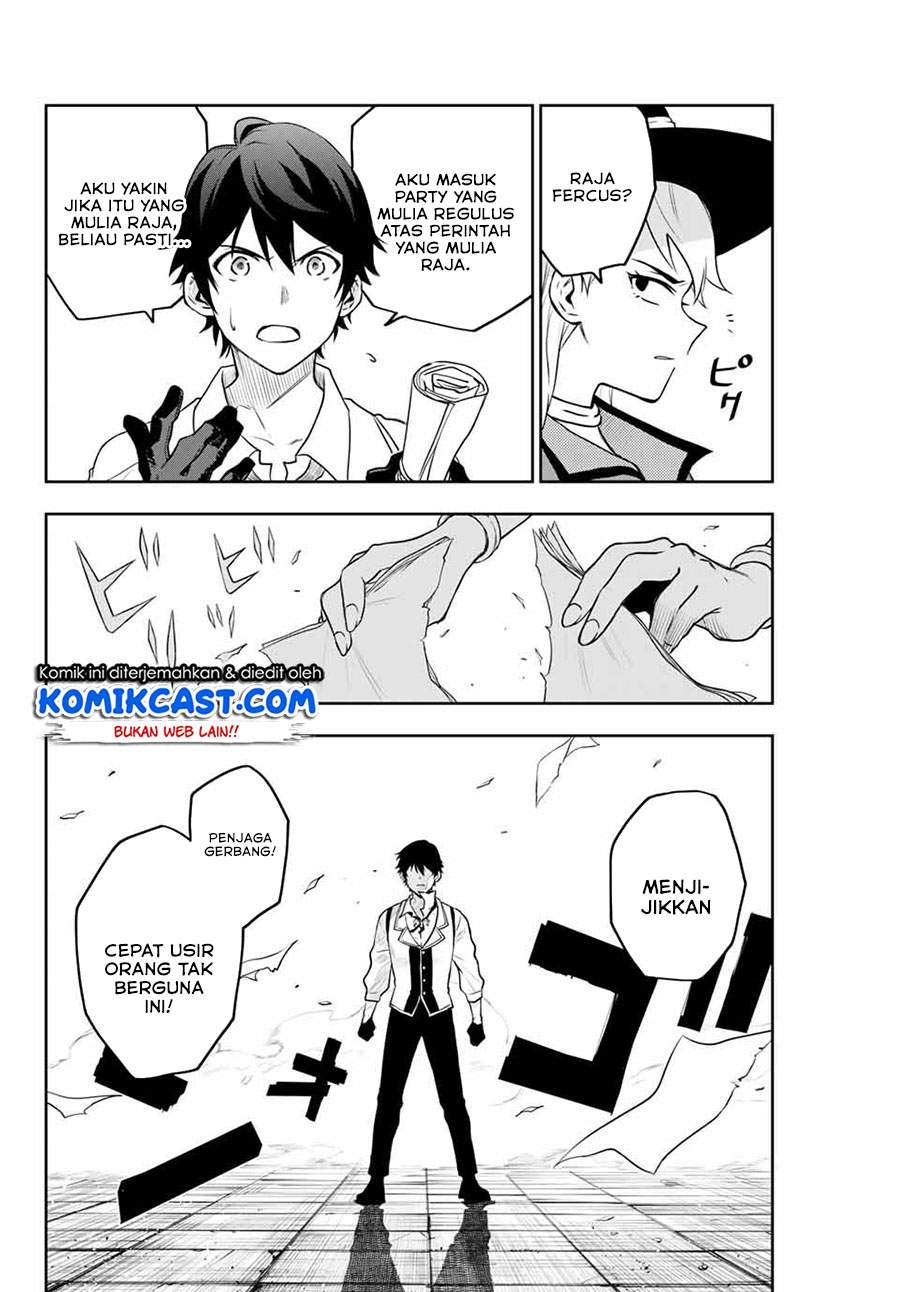 Panel 17