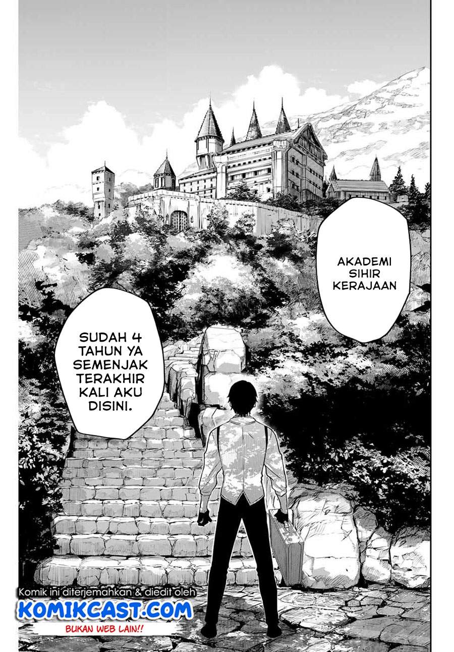 Panel 20