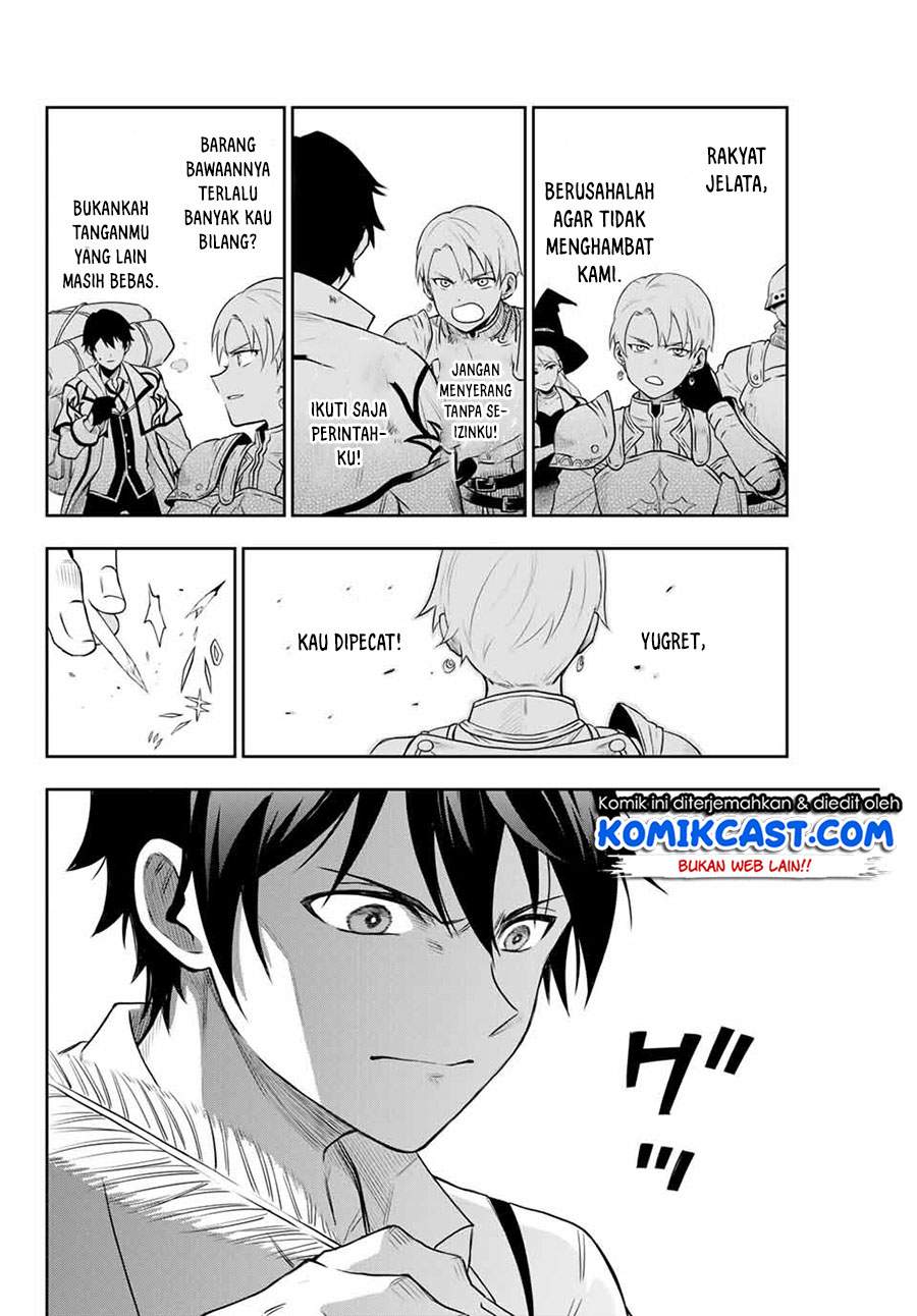 Panel 13