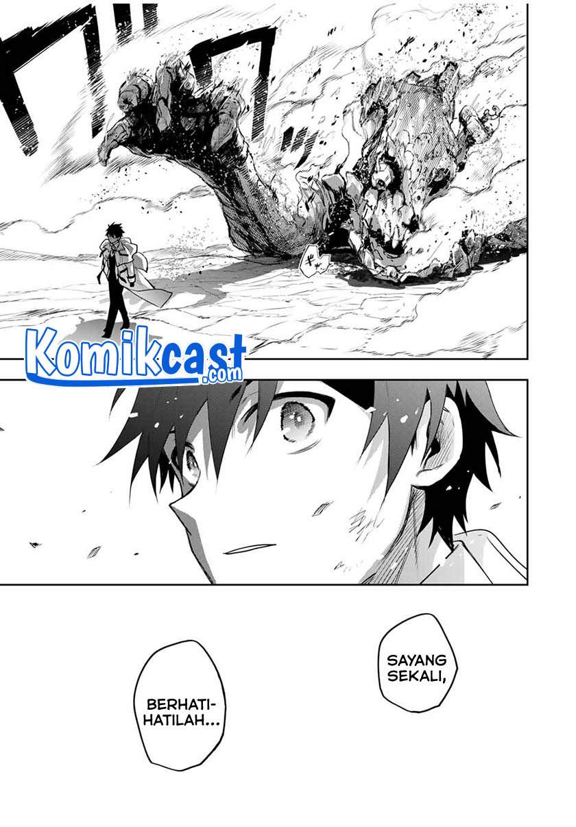 Panel 17