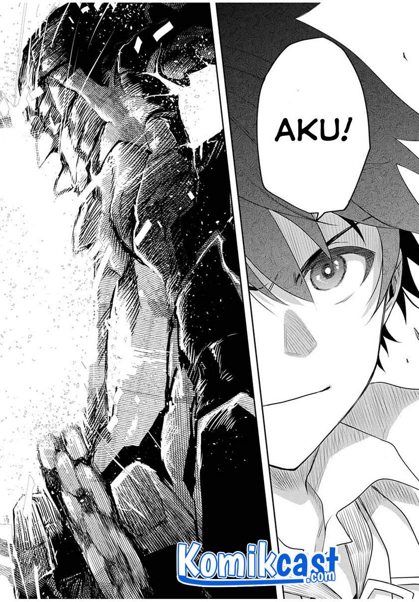 Panel 12